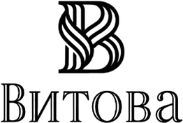 Витова